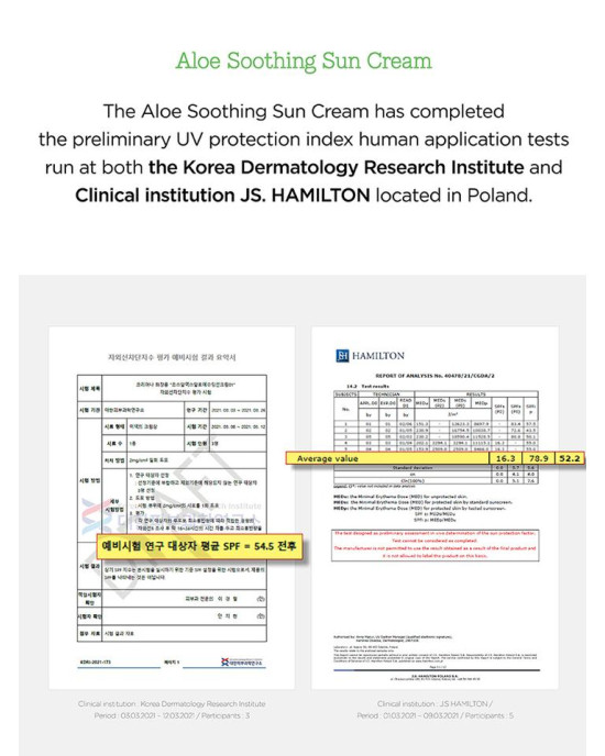 COSRX - Aloe Soothing Sun Cream - 50ml